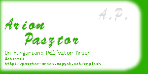 arion pasztor business card